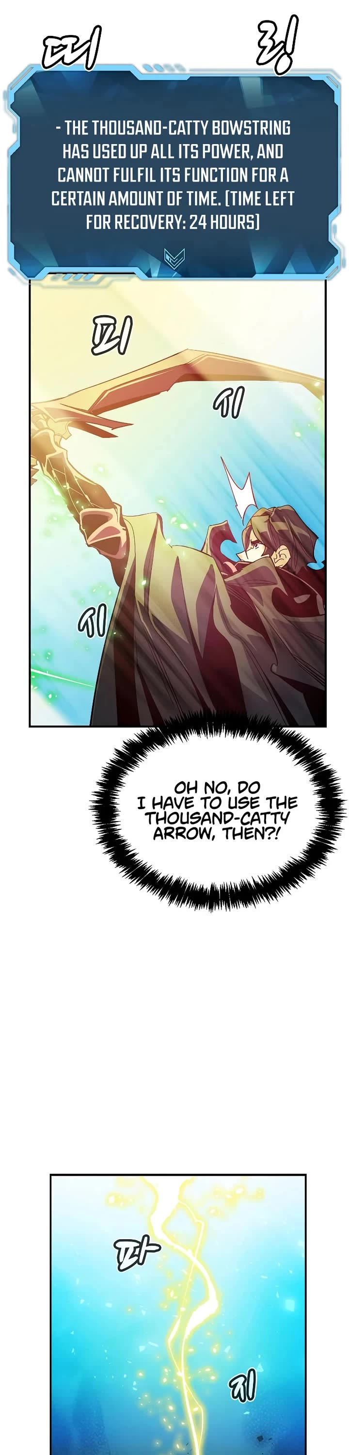 The Only Necromancer chapter 192 page 52