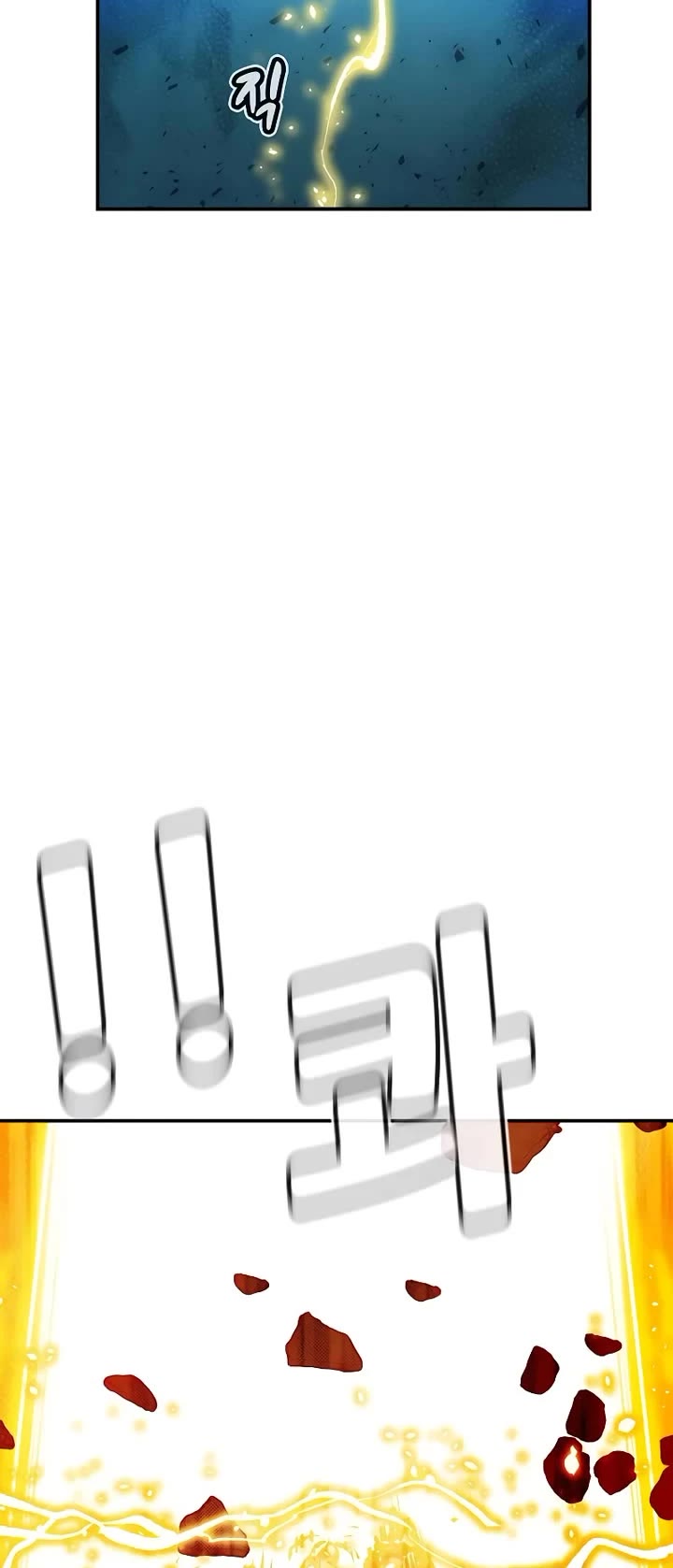 The Only Necromancer chapter 192 page 53