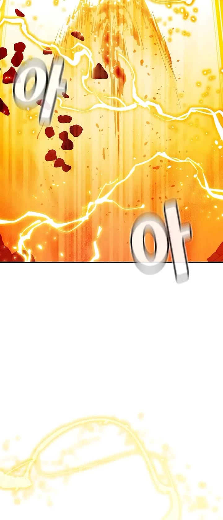 The Only Necromancer chapter 192 page 54