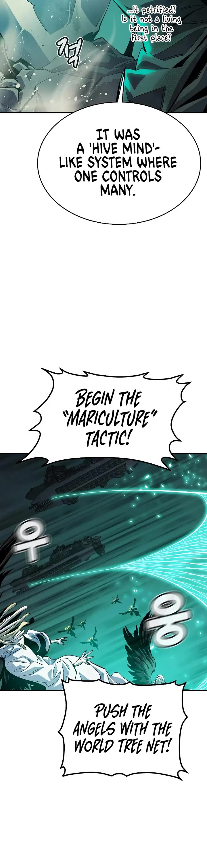 The Only Necromancer chapter 192 page 6