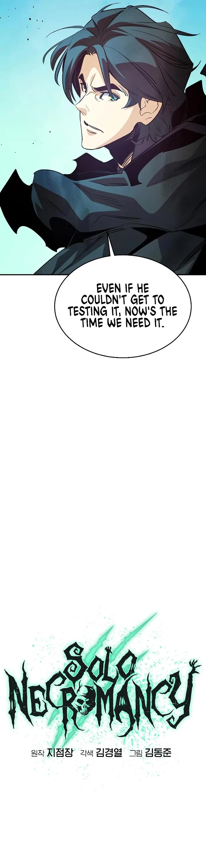 The Only Necromancer chapter 193 page 10