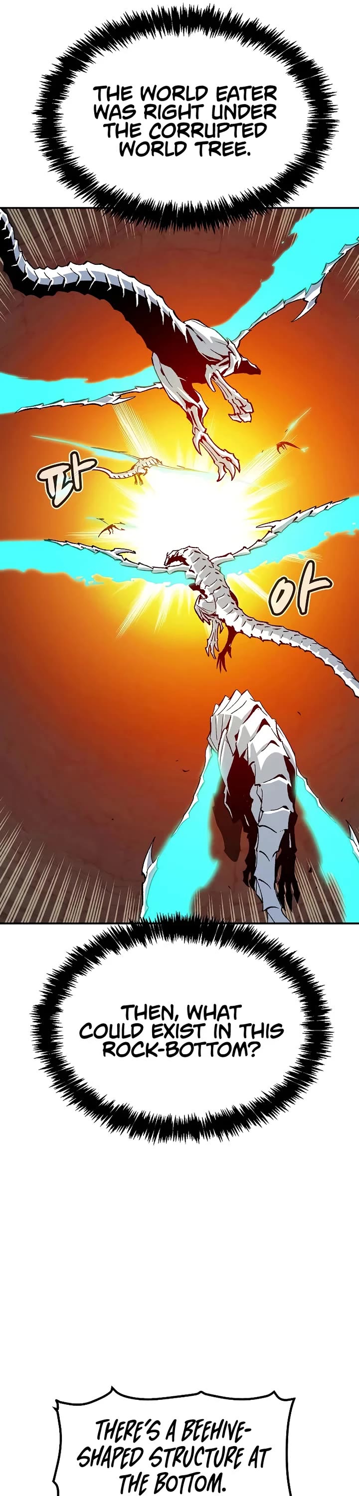 The Only Necromancer chapter 193 page 14