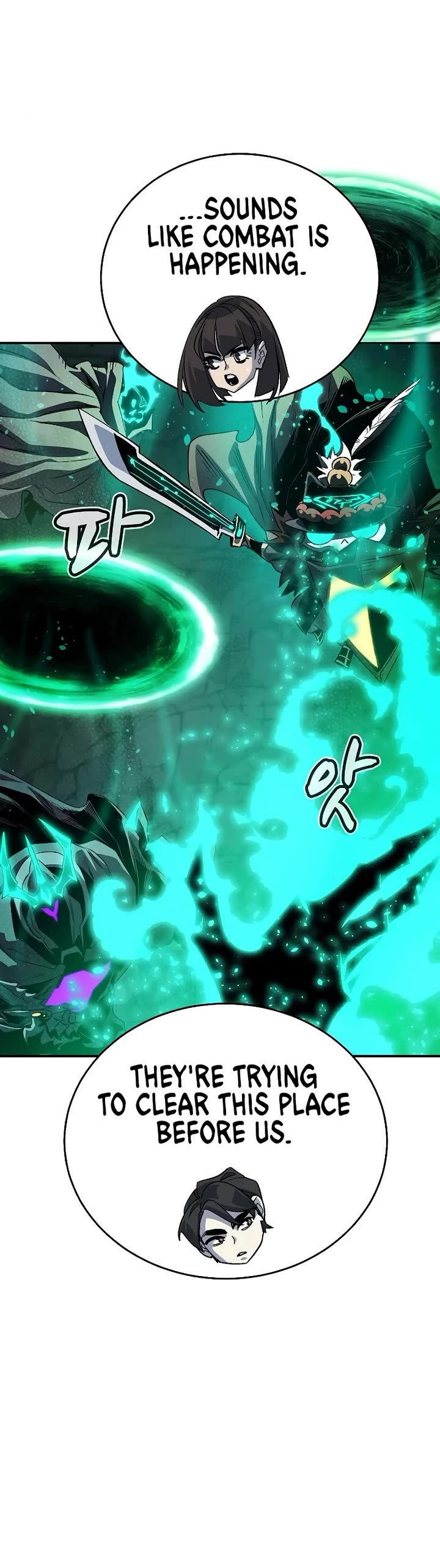 The Only Necromancer chapter 193 page 21