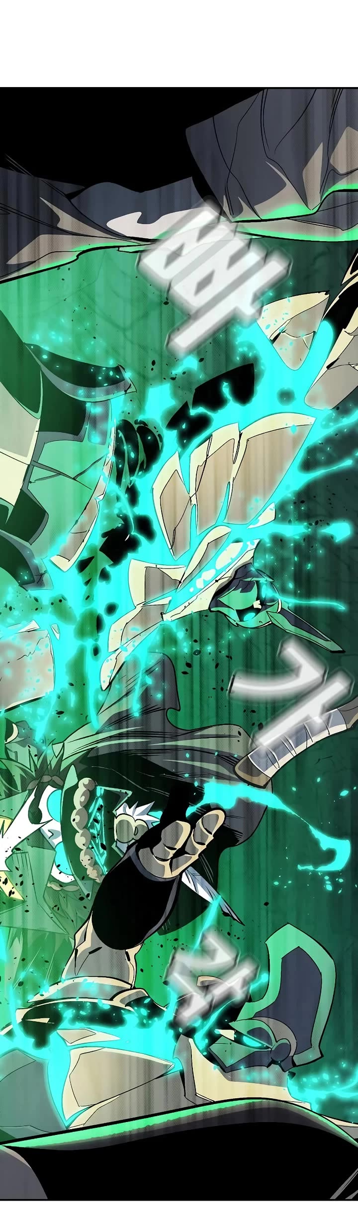 The Only Necromancer chapter 193 page 33