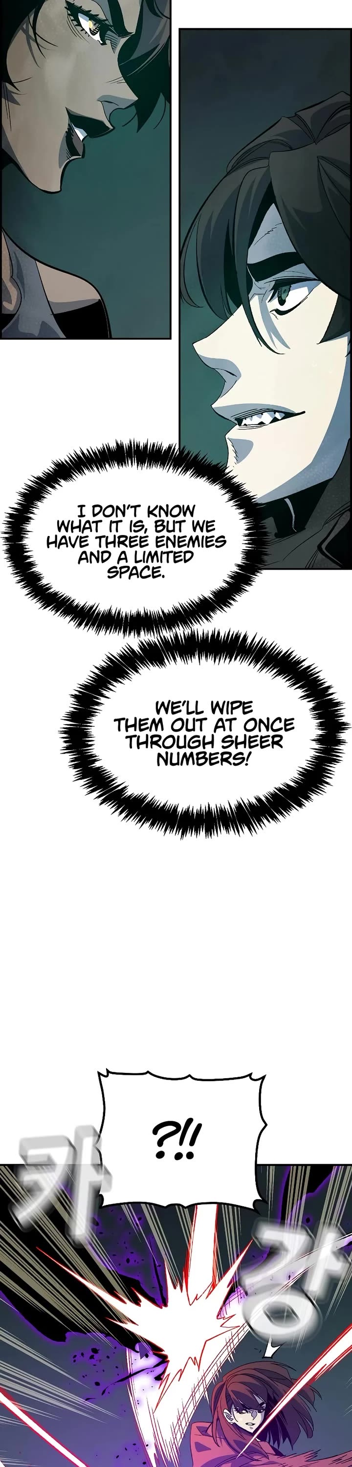 The Only Necromancer chapter 193 page 36