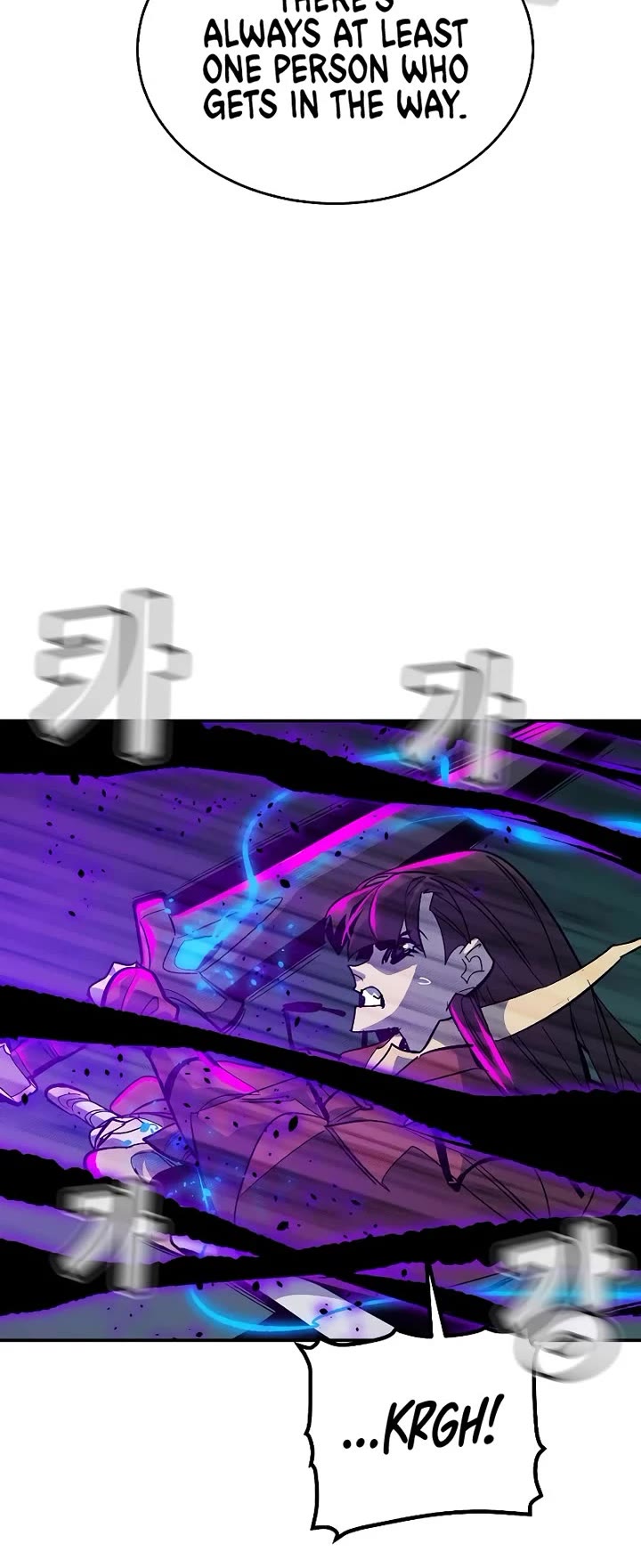 The Only Necromancer chapter 193 page 39