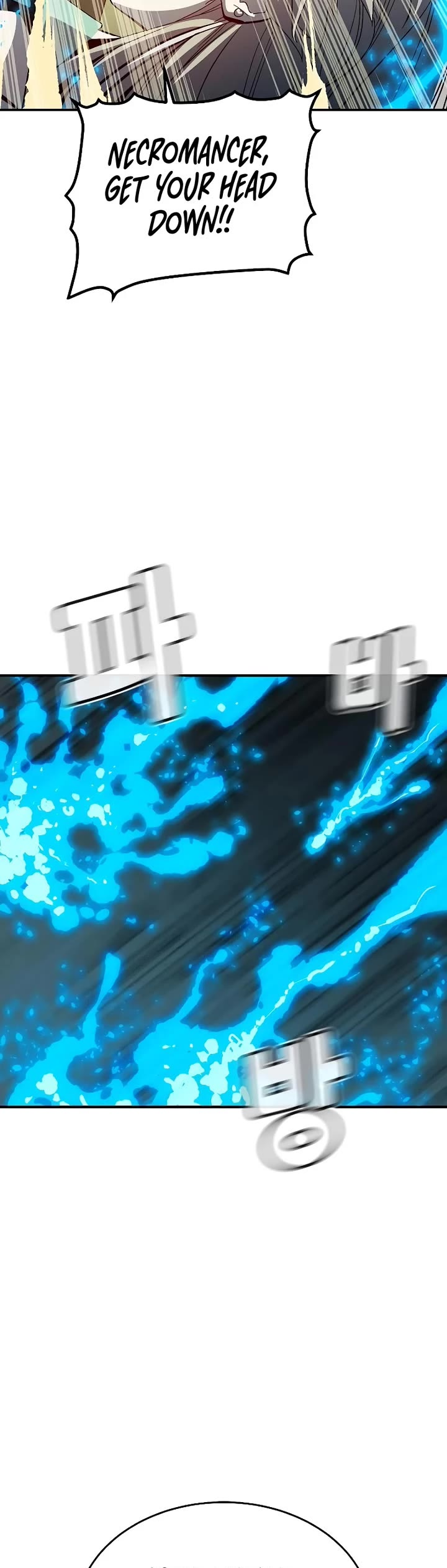 The Only Necromancer chapter 193 page 42