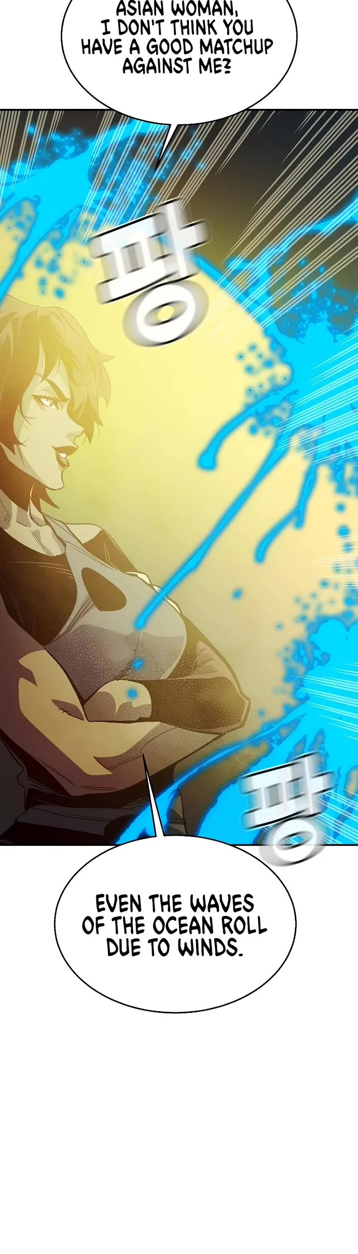 The Only Necromancer chapter 193 page 43