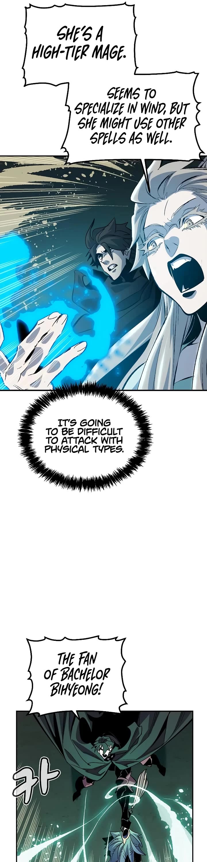 The Only Necromancer chapter 193 page 44