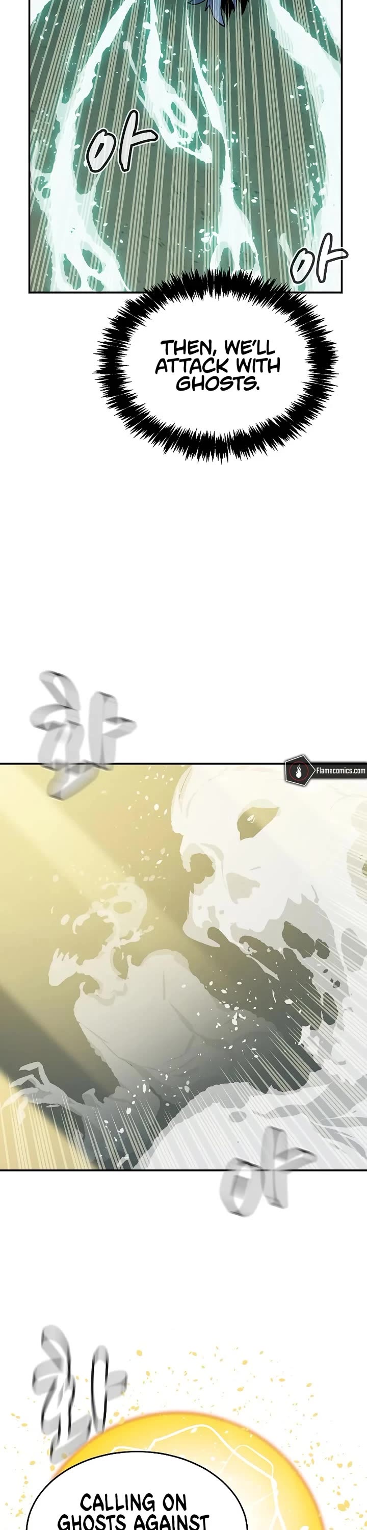 The Only Necromancer chapter 193 page 45