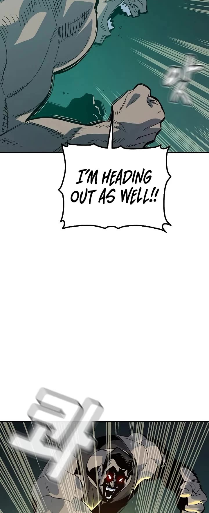 The Only Necromancer chapter 193 page 47