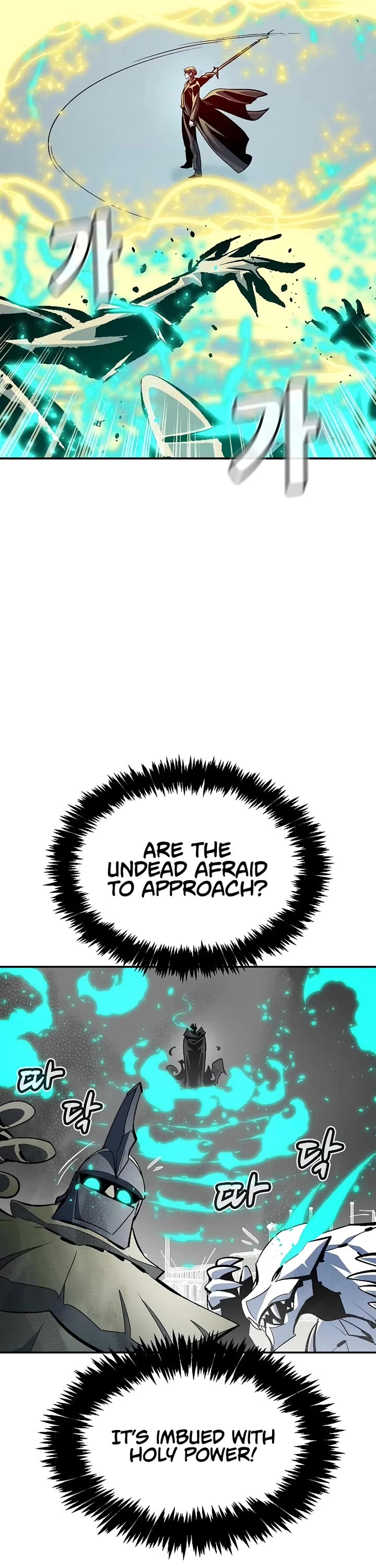 The Only Necromancer chapter 196 page 12