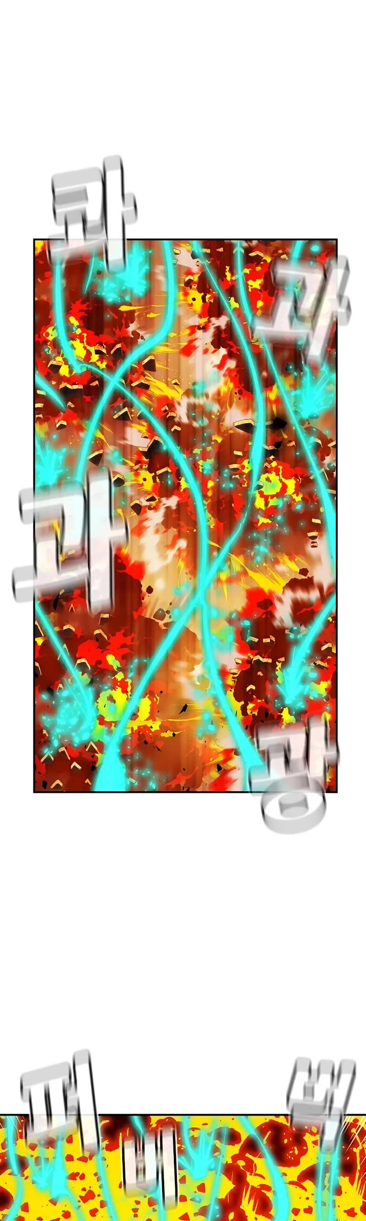 The Only Necromancer chapter 196 page 17