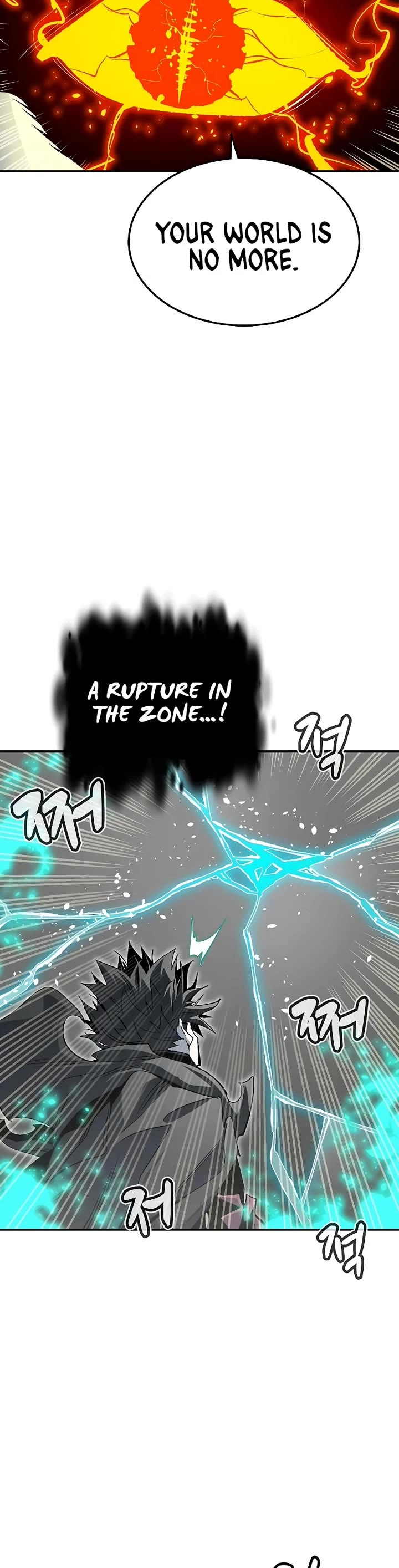 The Only Necromancer chapter 196 page 29