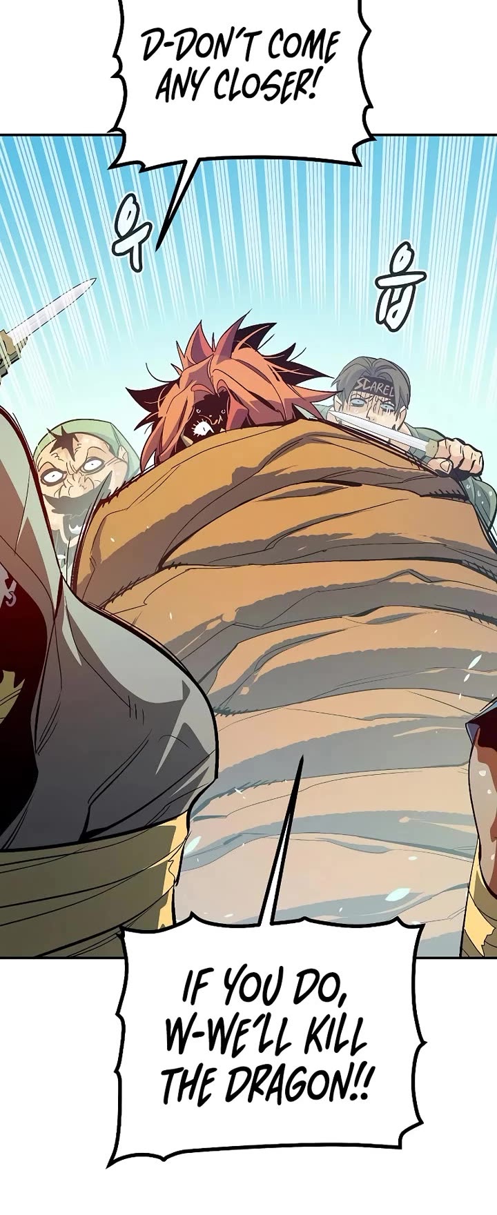 The Only Necromancer chapter 196 page 40