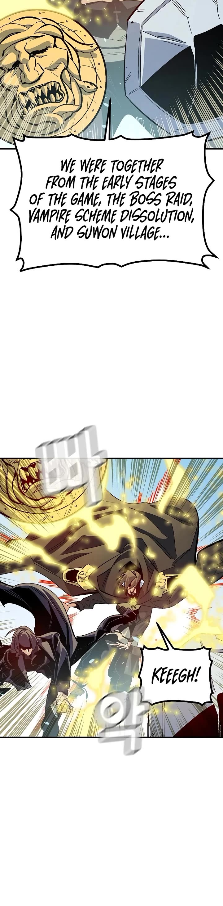 The Only Necromancer chapter 196 page 49