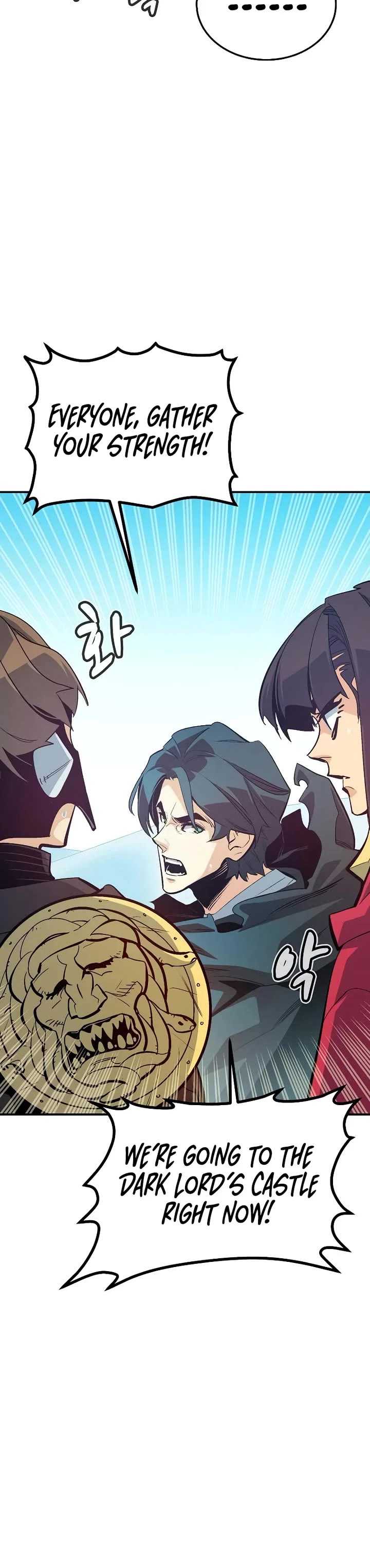 The Only Necromancer chapter 197 page 12