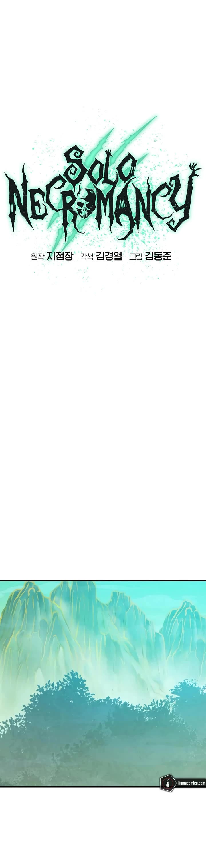 The Only Necromancer chapter 197 page 13