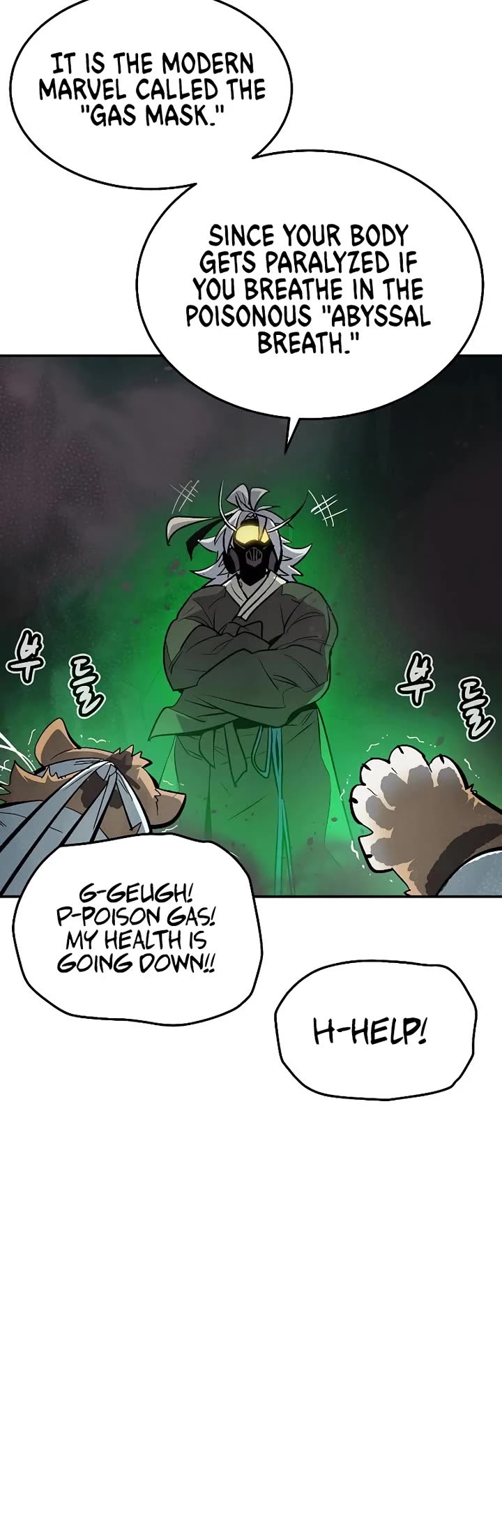 The Only Necromancer chapter 197 page 19