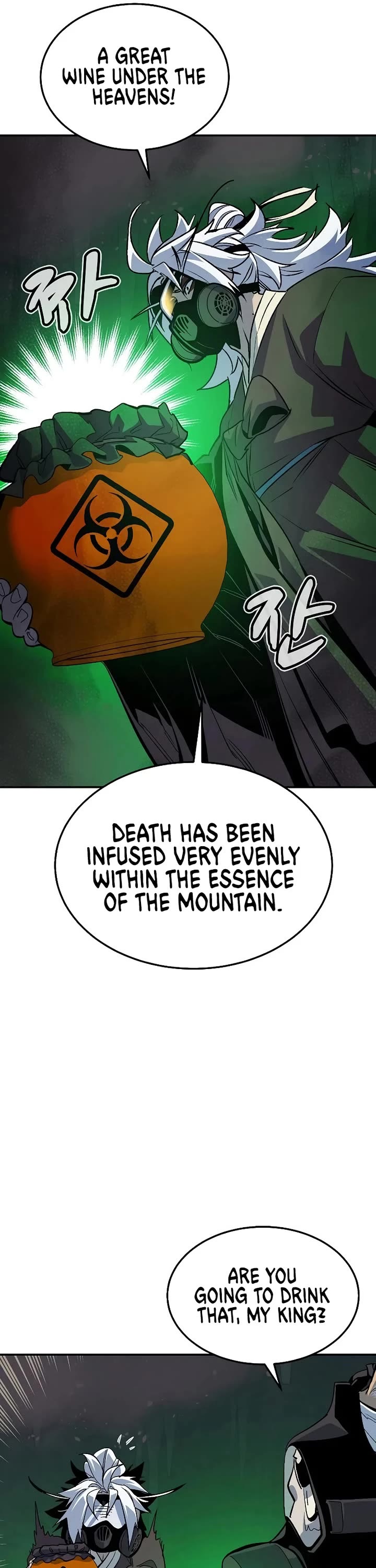 The Only Necromancer chapter 197 page 21