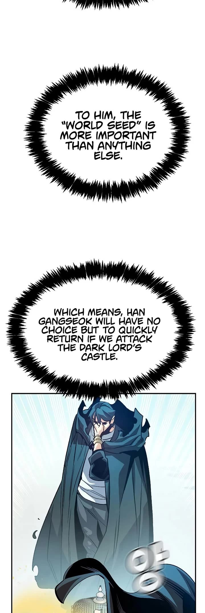 The Only Necromancer chapter 197 page 29