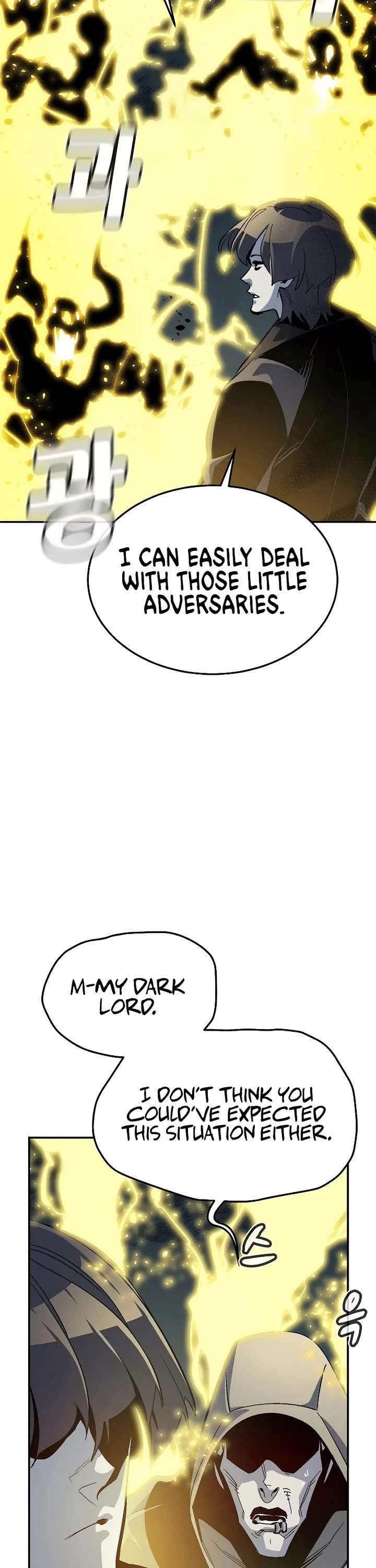 The Only Necromancer chapter 197 page 42