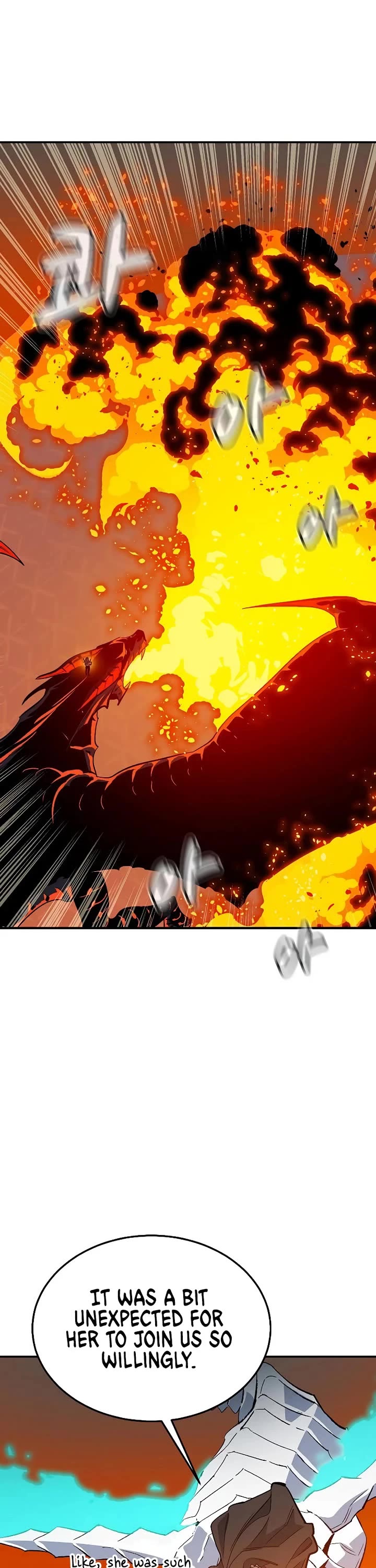 The Only Necromancer chapter 197 page 48