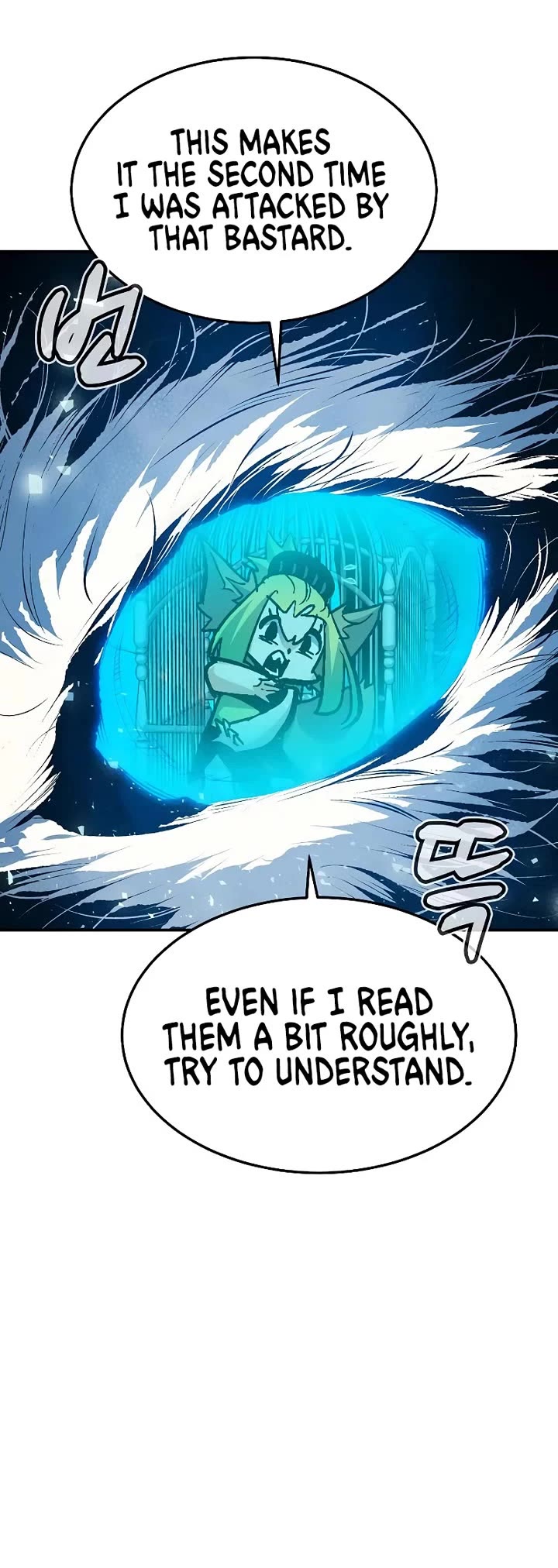 The Only Necromancer chapter 197 page 9