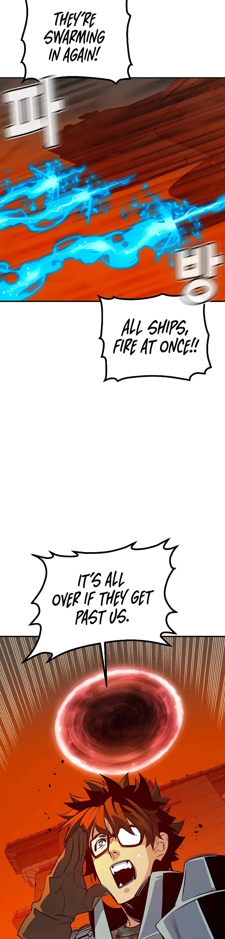 The Only Necromancer chapter 200 page 3