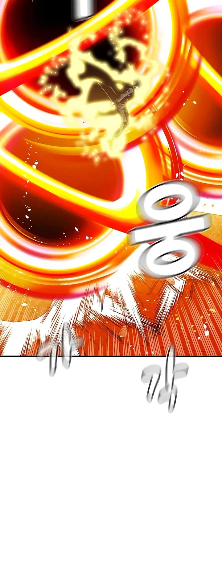 The Only Necromancer chapter 200 page 30