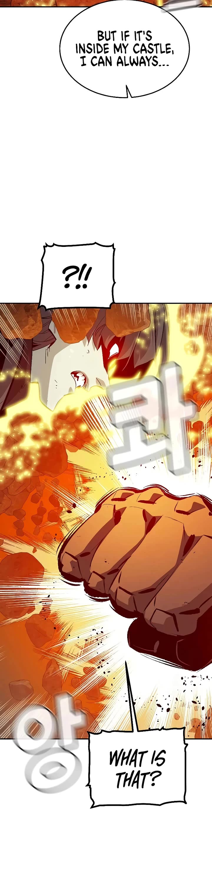 The Only Necromancer chapter 200 page 32