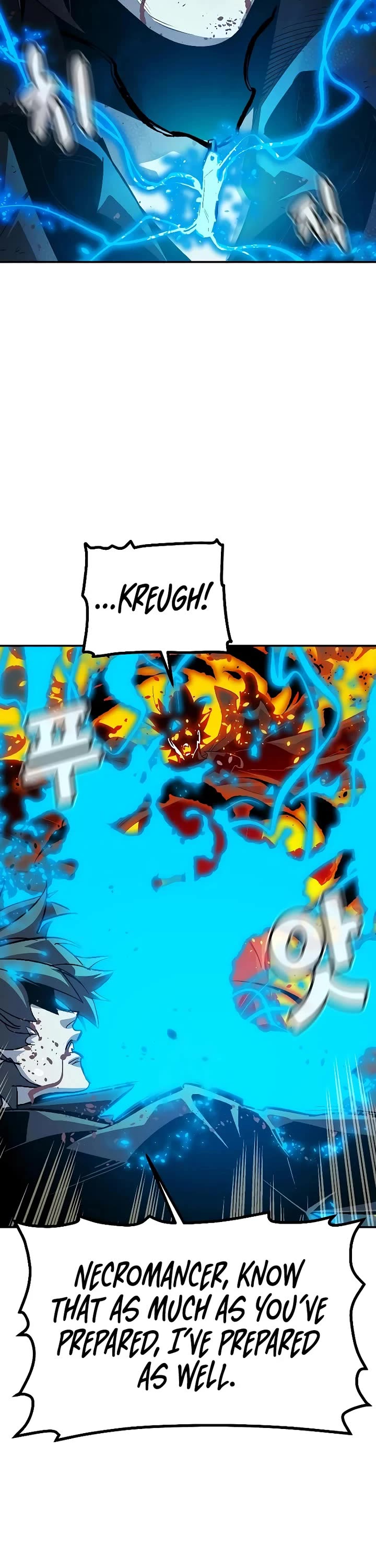 The Only Necromancer chapter 200 page 46