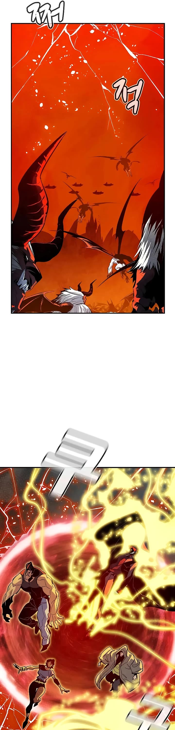 The Only Necromancer chapter 200 page 6