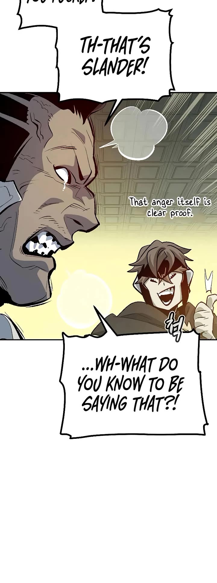 The Only Necromancer chapter 202 page 19