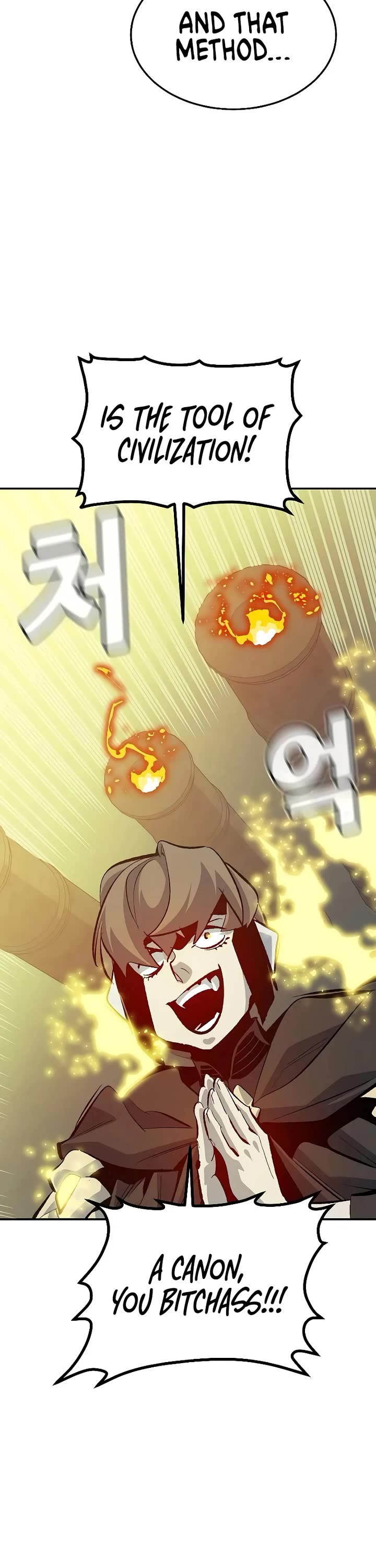 The Only Necromancer chapter 202 page 27