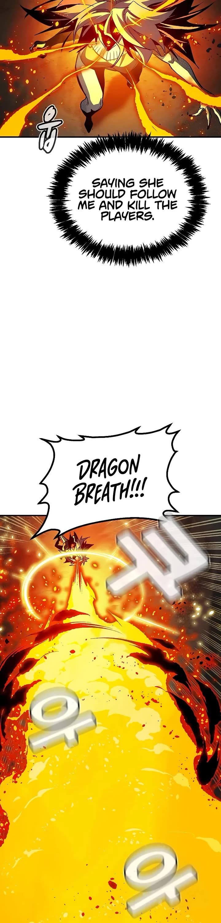 The Only Necromancer chapter 202 page 3