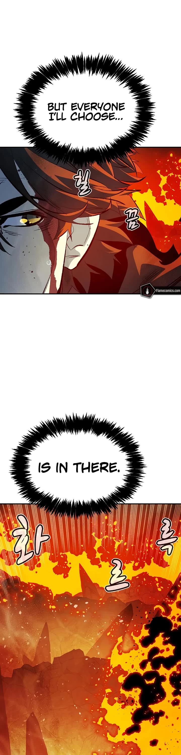 The Only Necromancer chapter 203 page 11