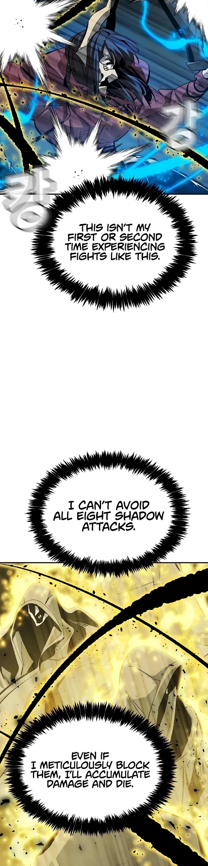 The Only Necromancer chapter 203 page 20