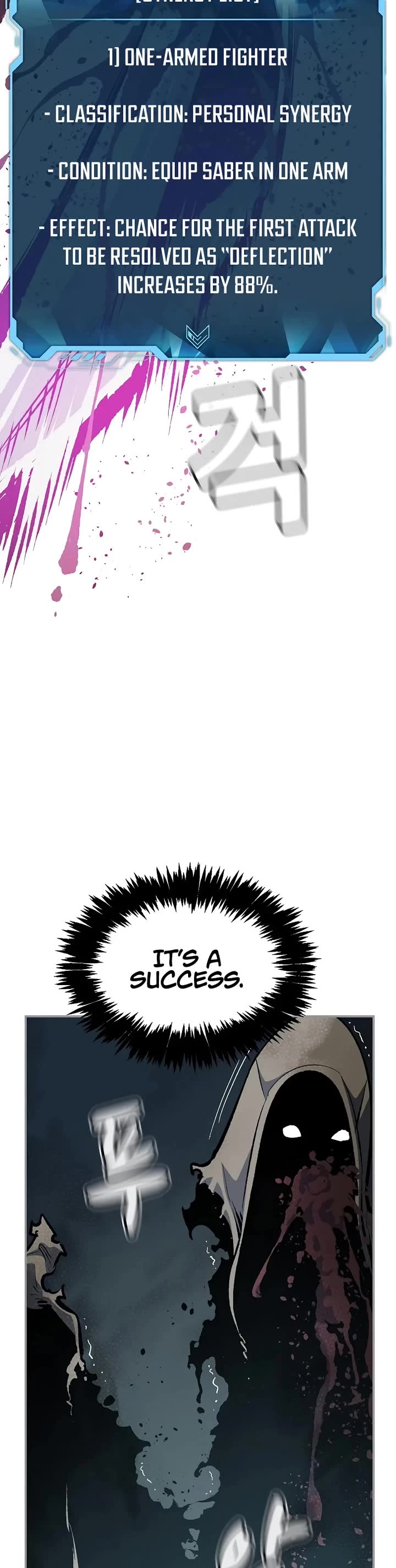 The Only Necromancer chapter 203 page 26