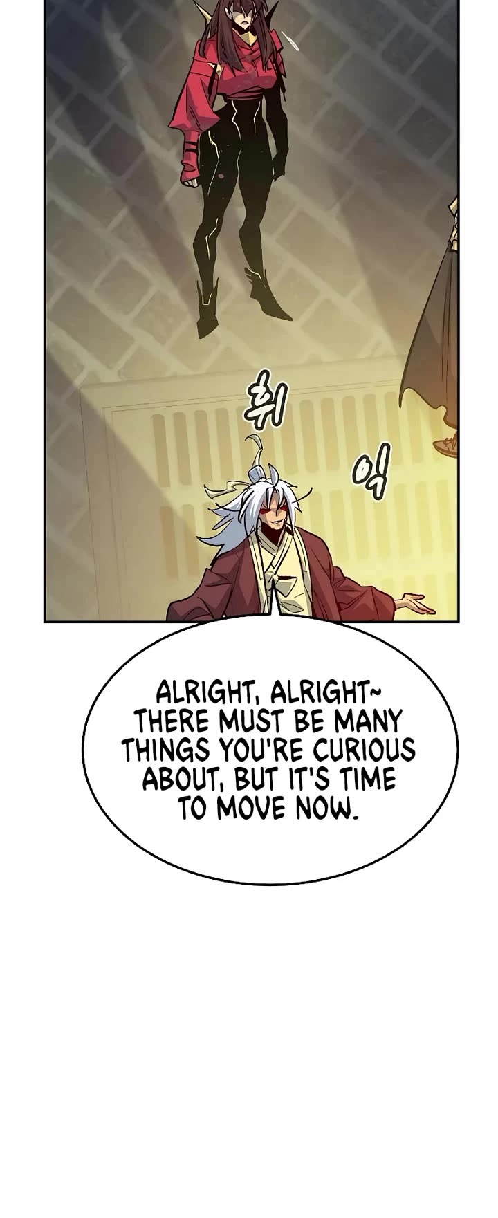 The Only Necromancer chapter 203 page 53