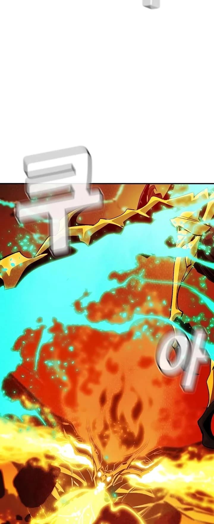 The Only Necromancer chapter 203 page 56