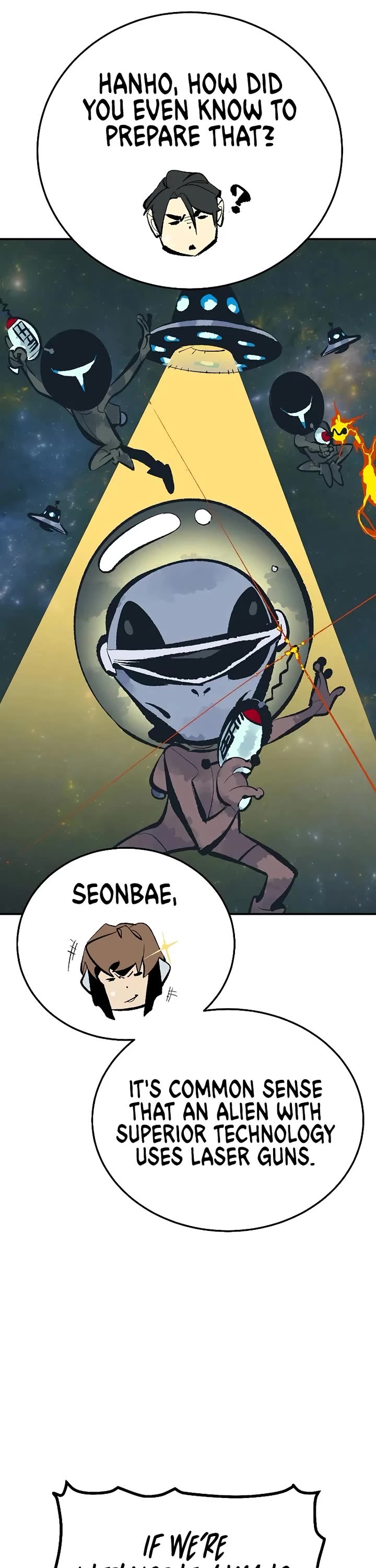 The Only Necromancer chapter 210 page 23