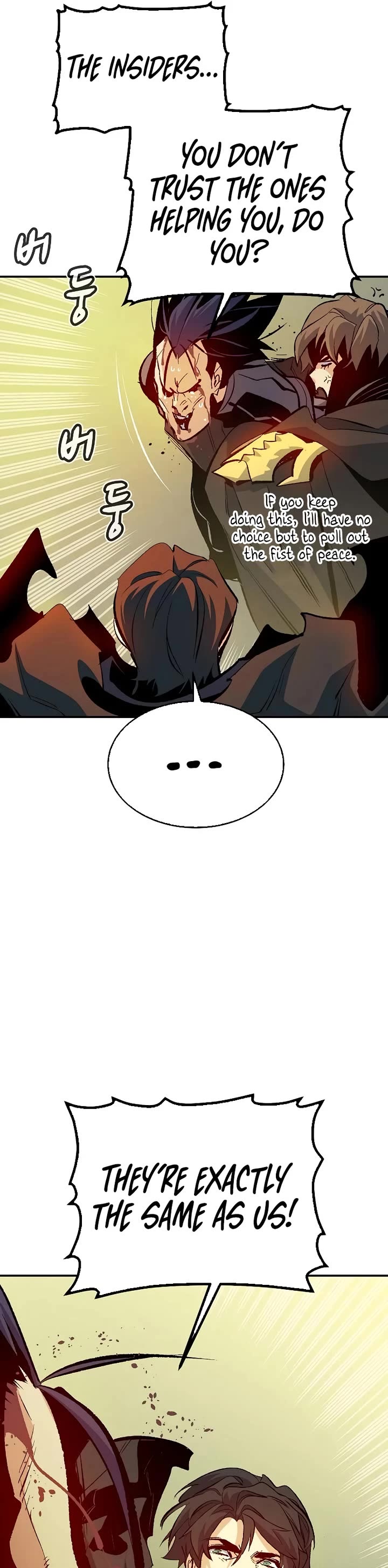 The Only Necromancer chapter 210 page 58