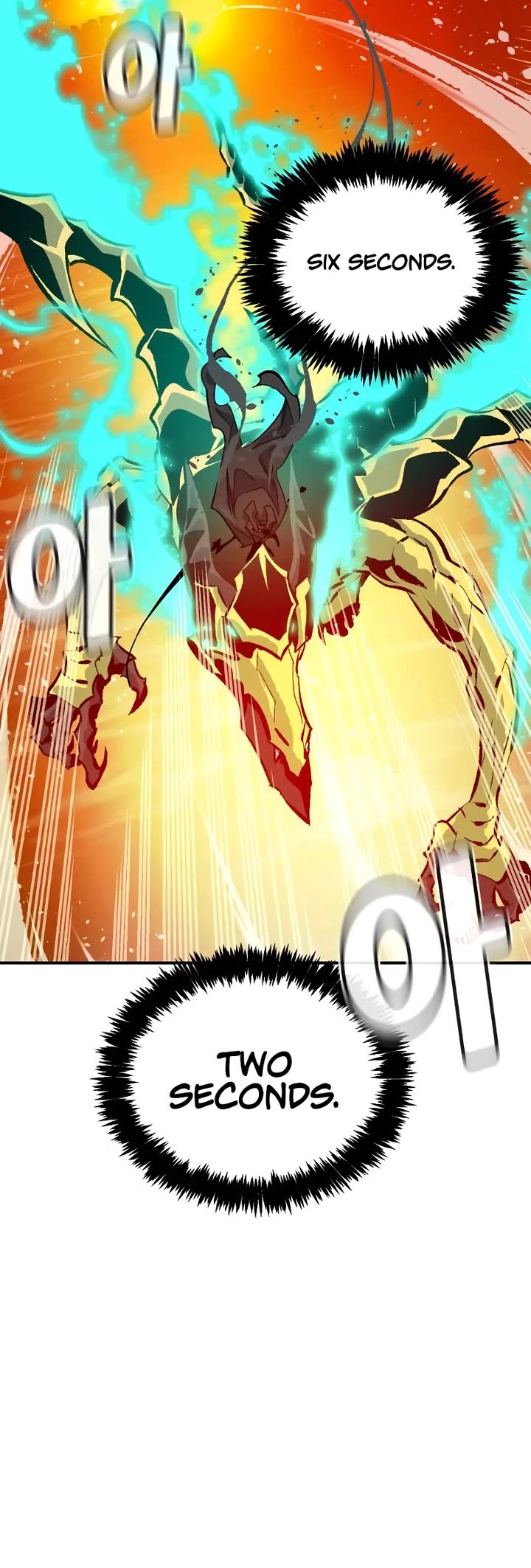 The Only Necromancer chapter 212 page 15