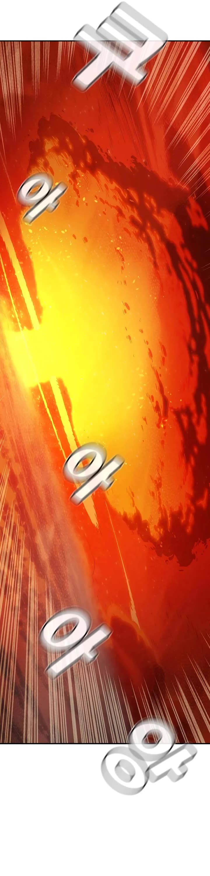 The Only Necromancer chapter 212 page 16