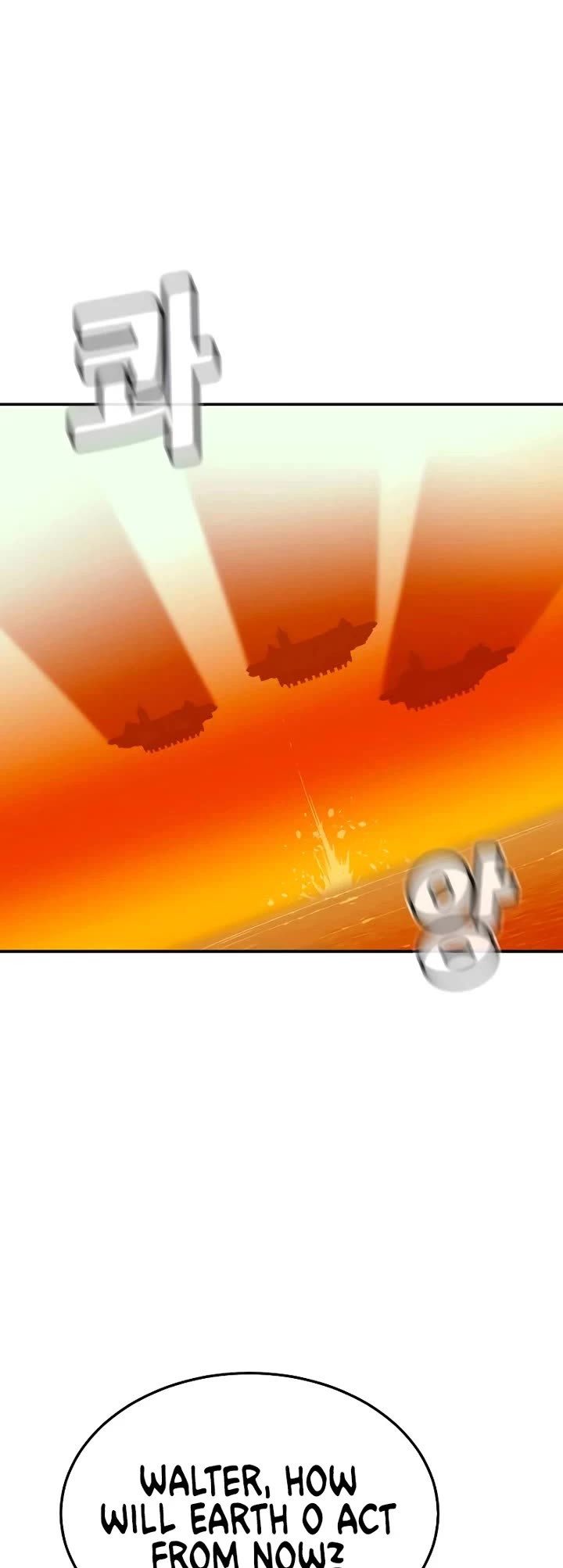 The Only Necromancer chapter 212 page 24