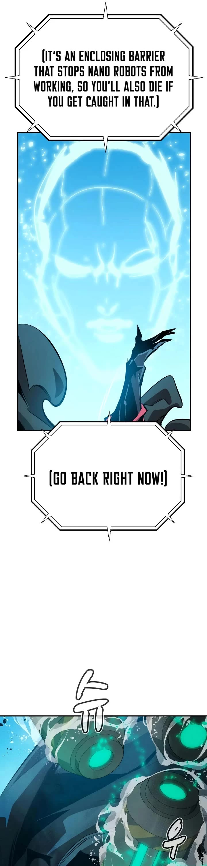 The Only Necromancer chapter 212 page 6