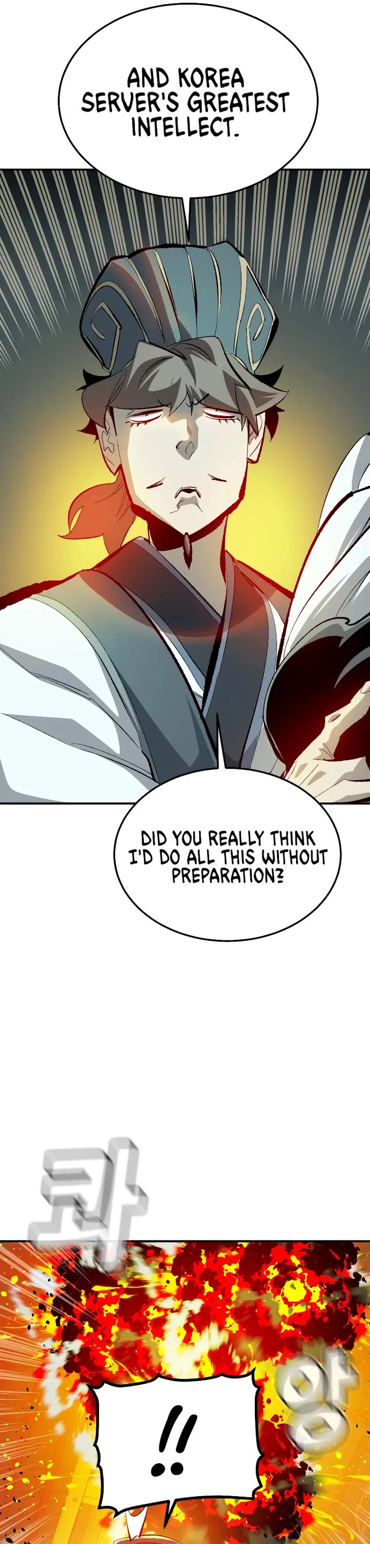 The Only Necromancer chapter 213 page 33