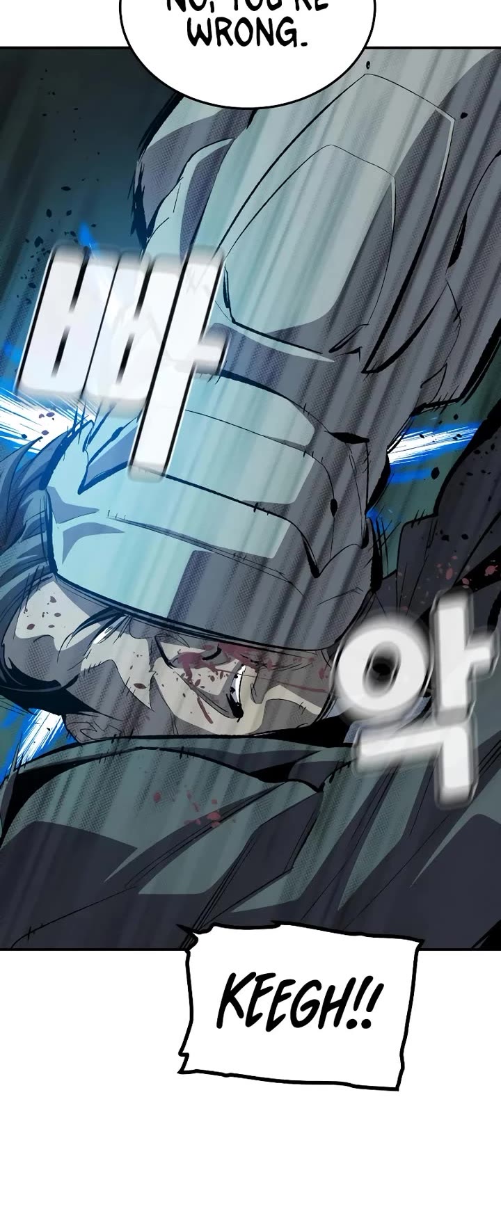 The Only Necromancer chapter 213 page 42