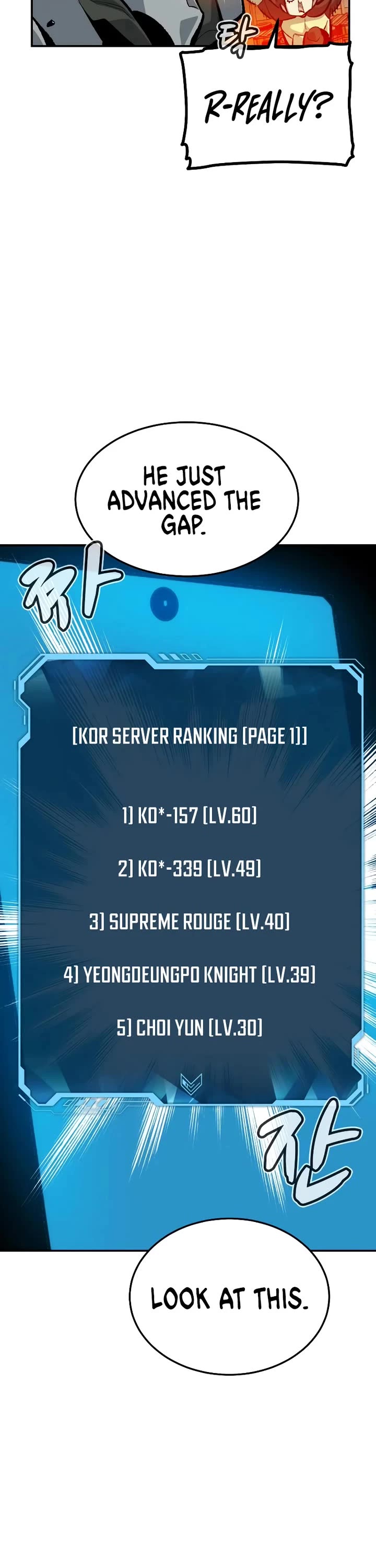 The Only Necromancer chapter 213 page 44